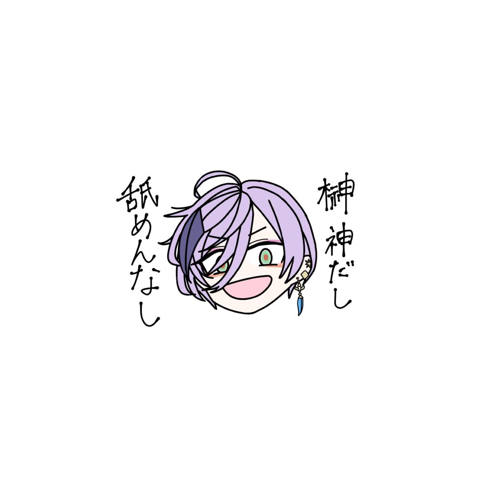 sashimi