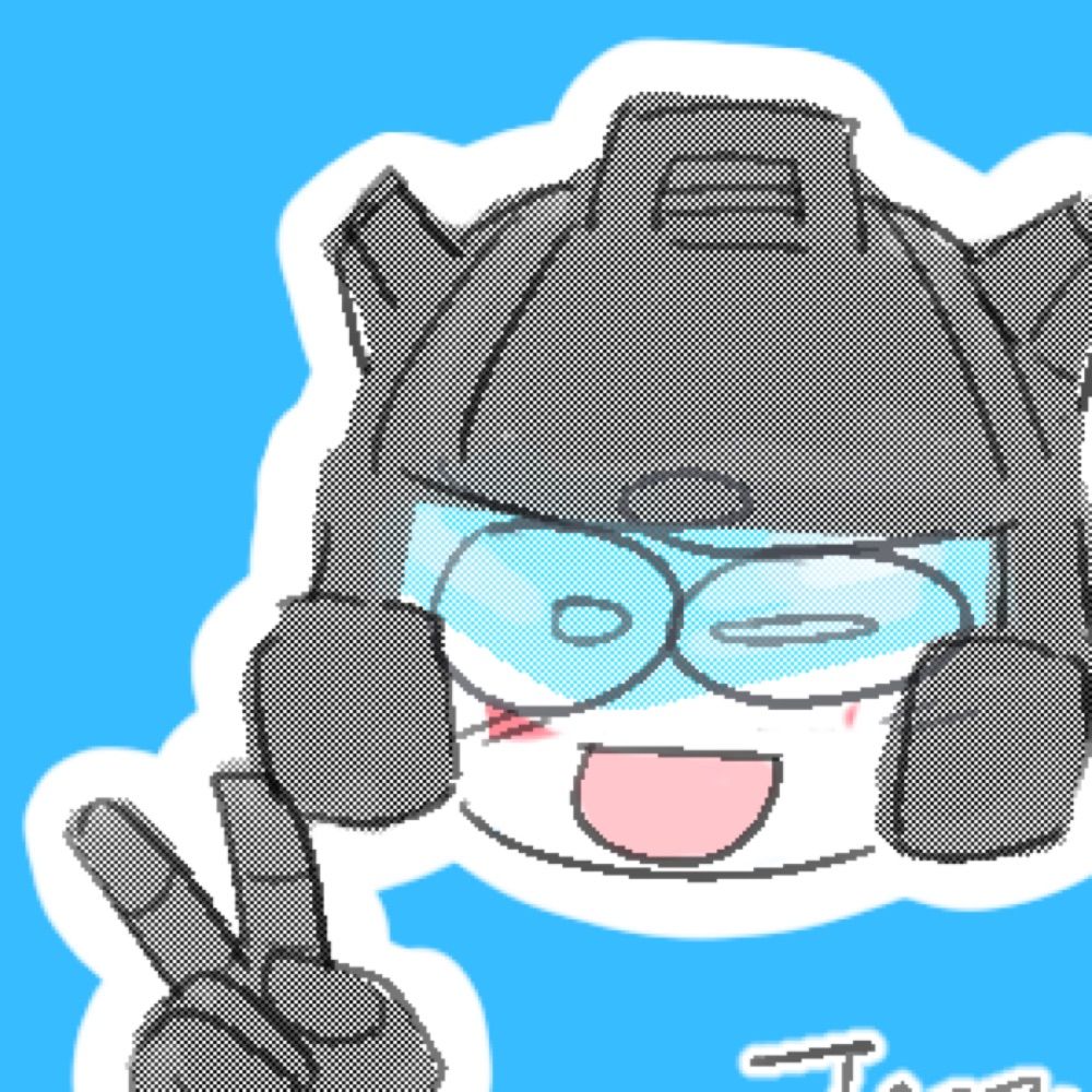 게와씨