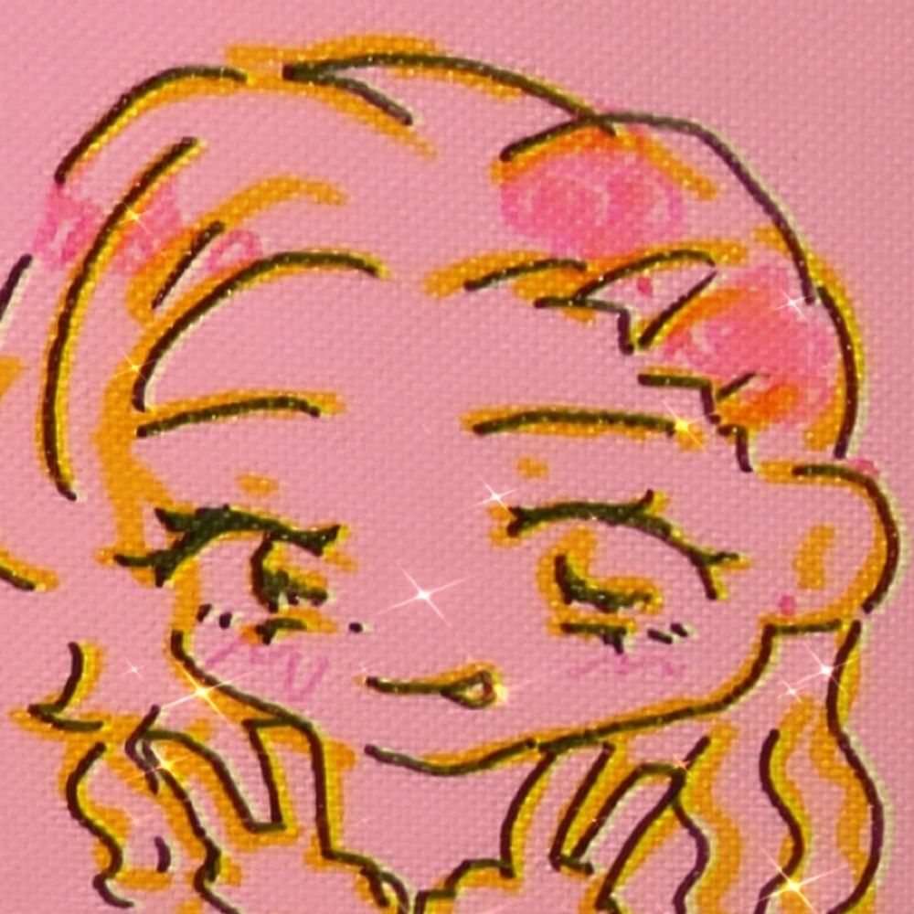 るしむ