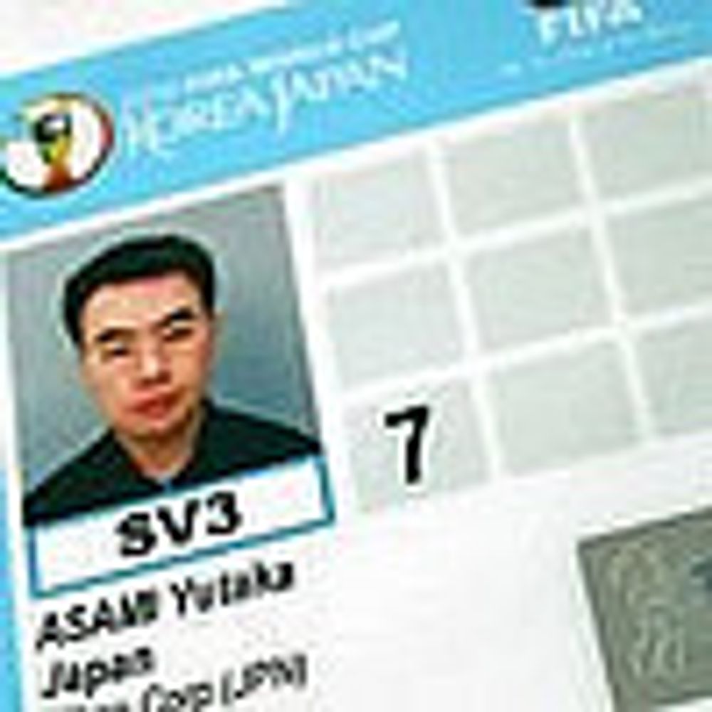 Yutaka ASAMI
