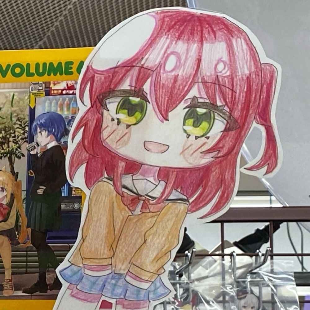 リーマン