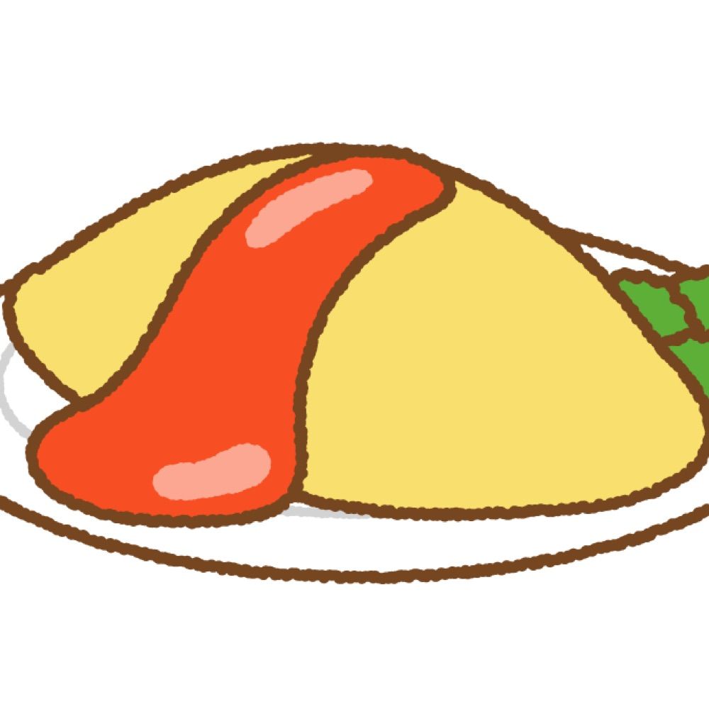 完熟たまご