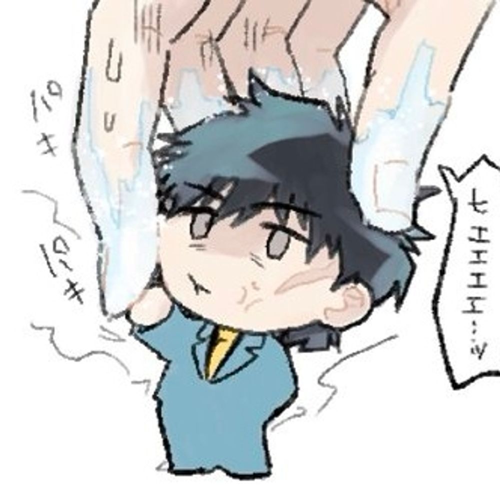 くろあ