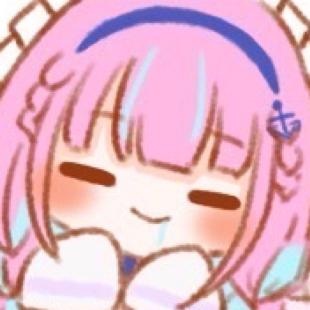あむぅ