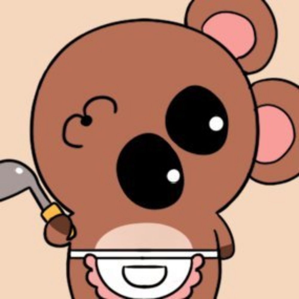 아르기닌