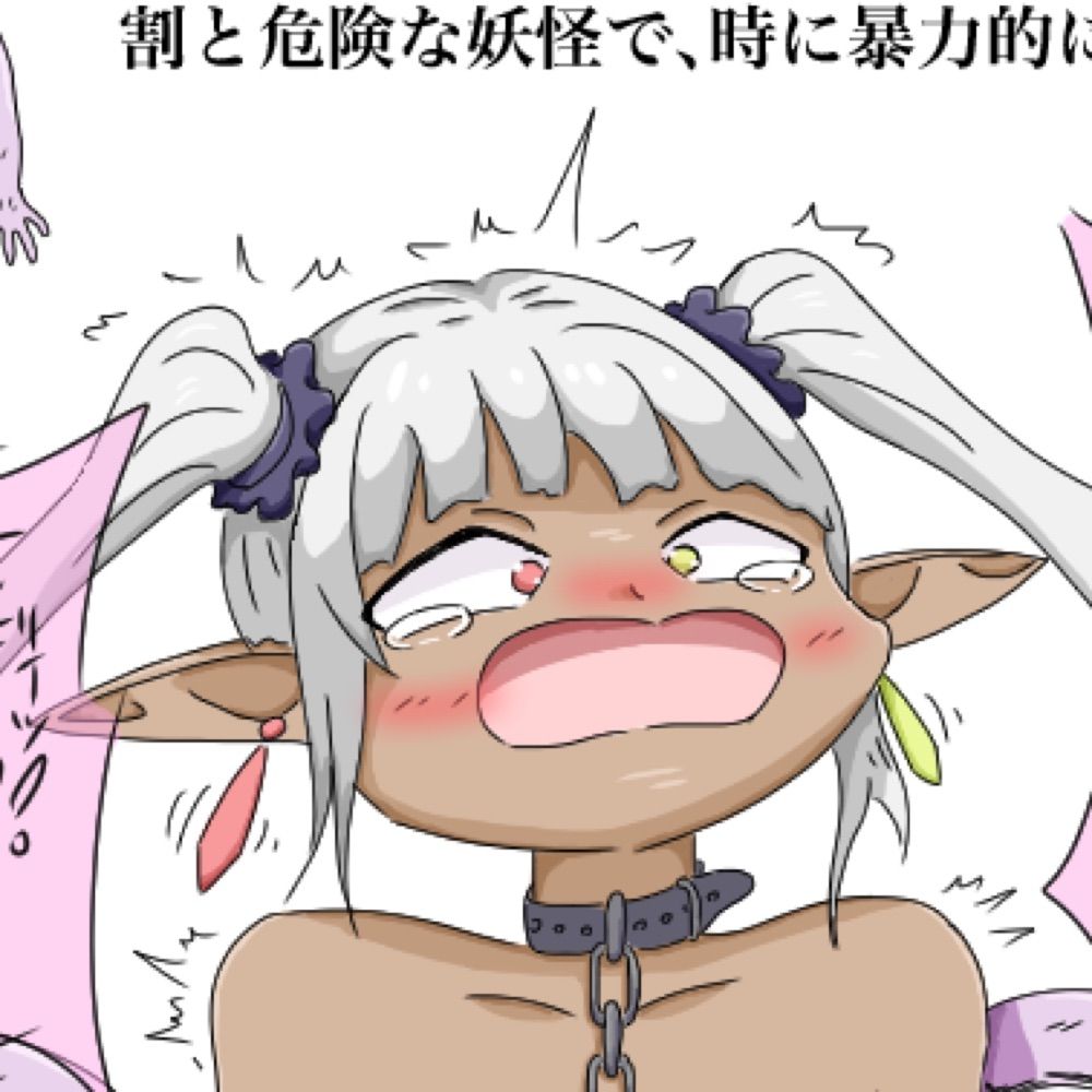 黒川くろ太