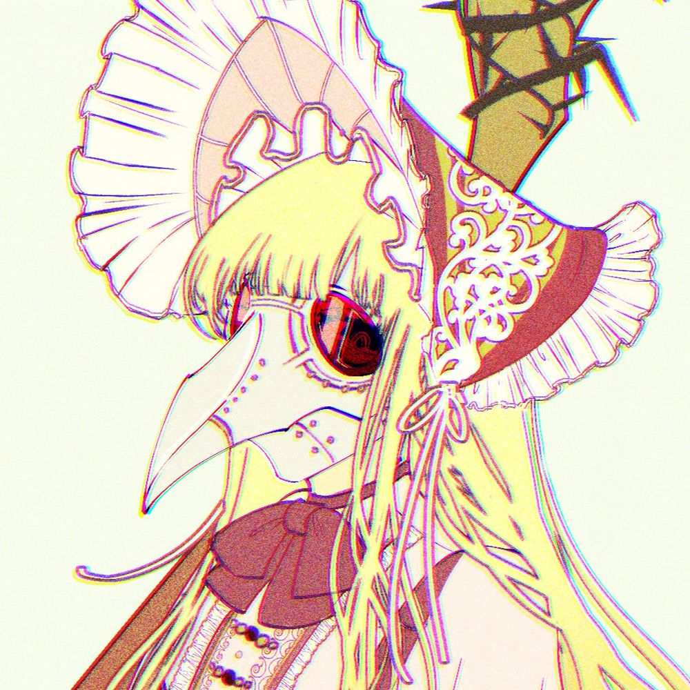 澄石アラン