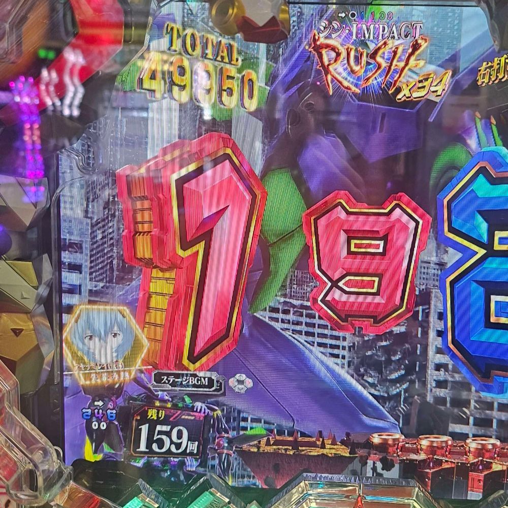 まんまる