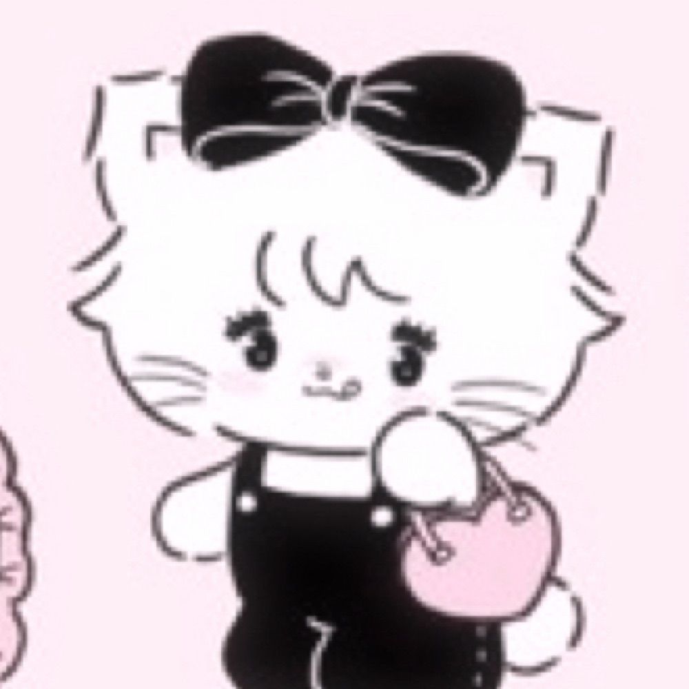 ゆに