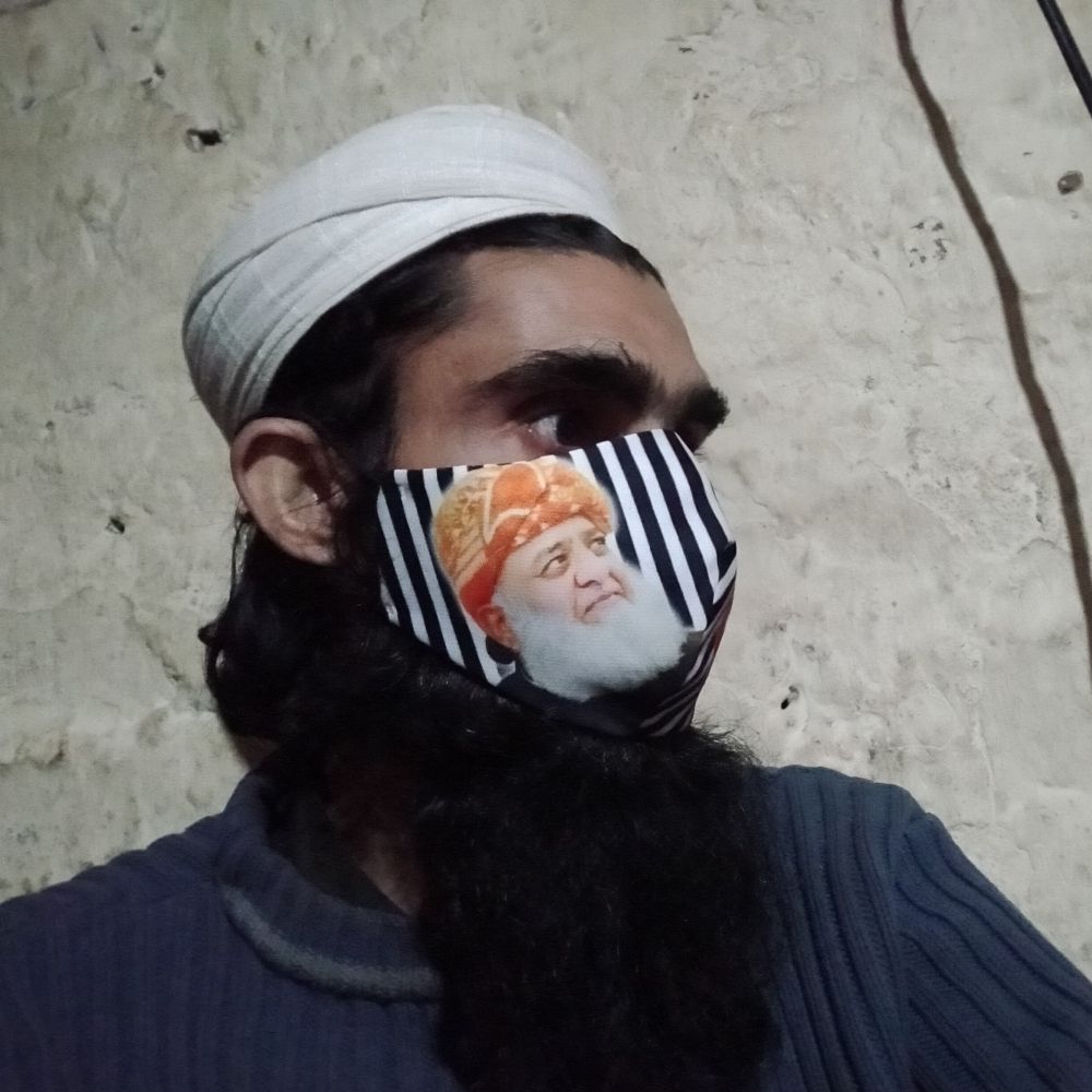 🇵🇰❤️🇵🇸 JUI صـ✍︎ــدام حــ✍︎ـین