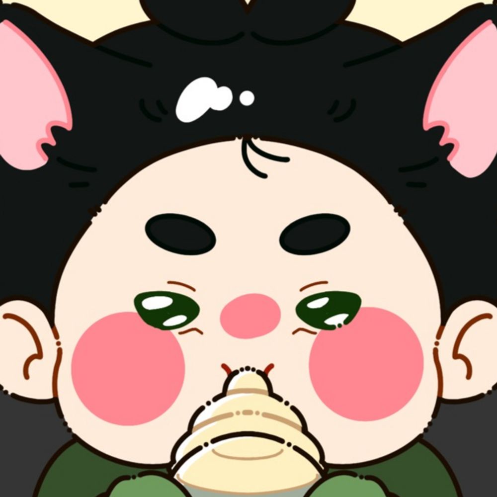 트친 찾아가는 춘태 CHUNTAE