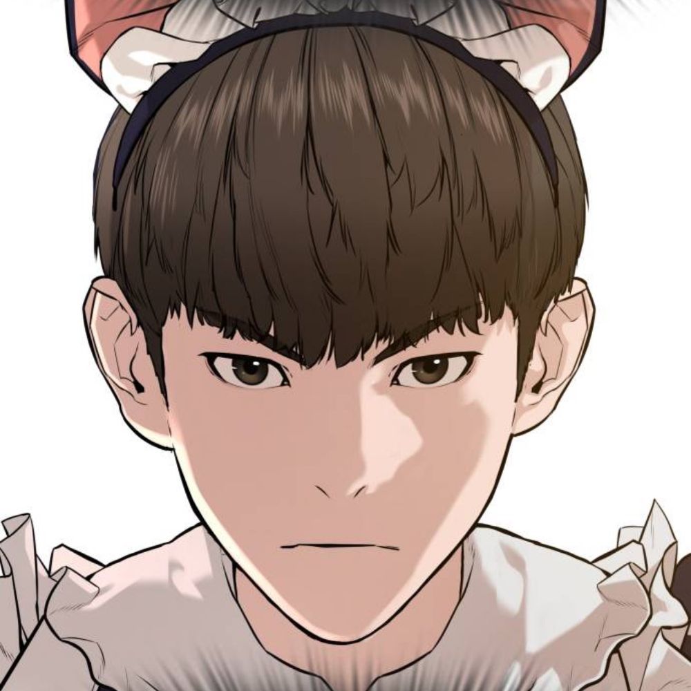 츄르