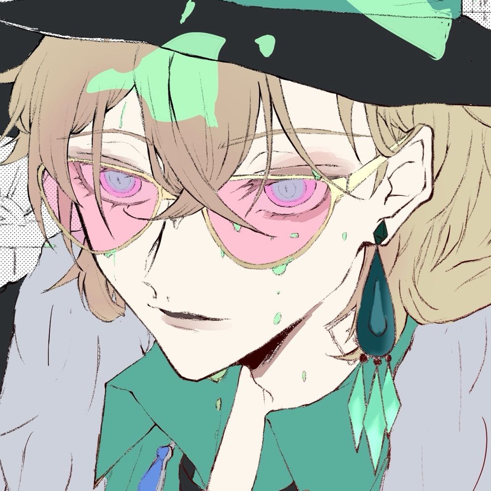 いるす