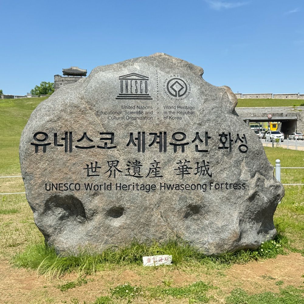 lee ks