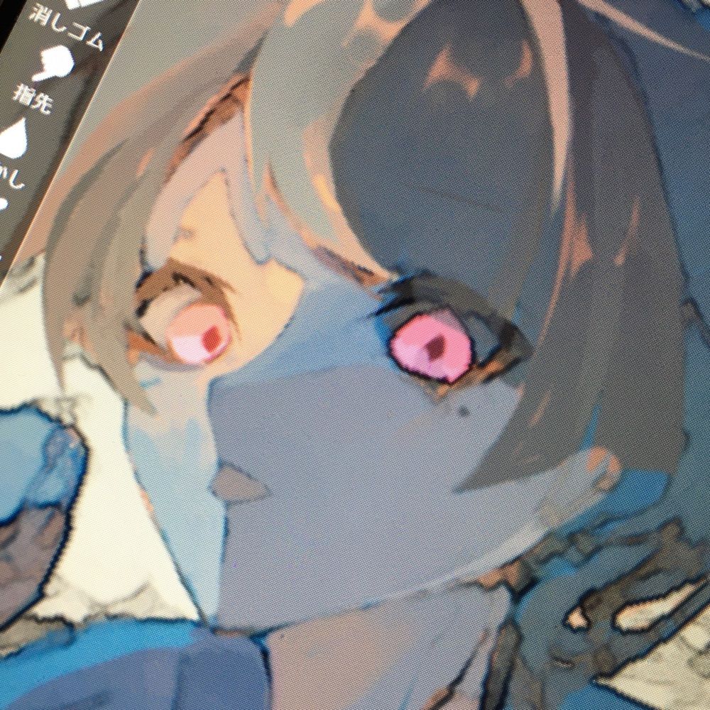 らーな