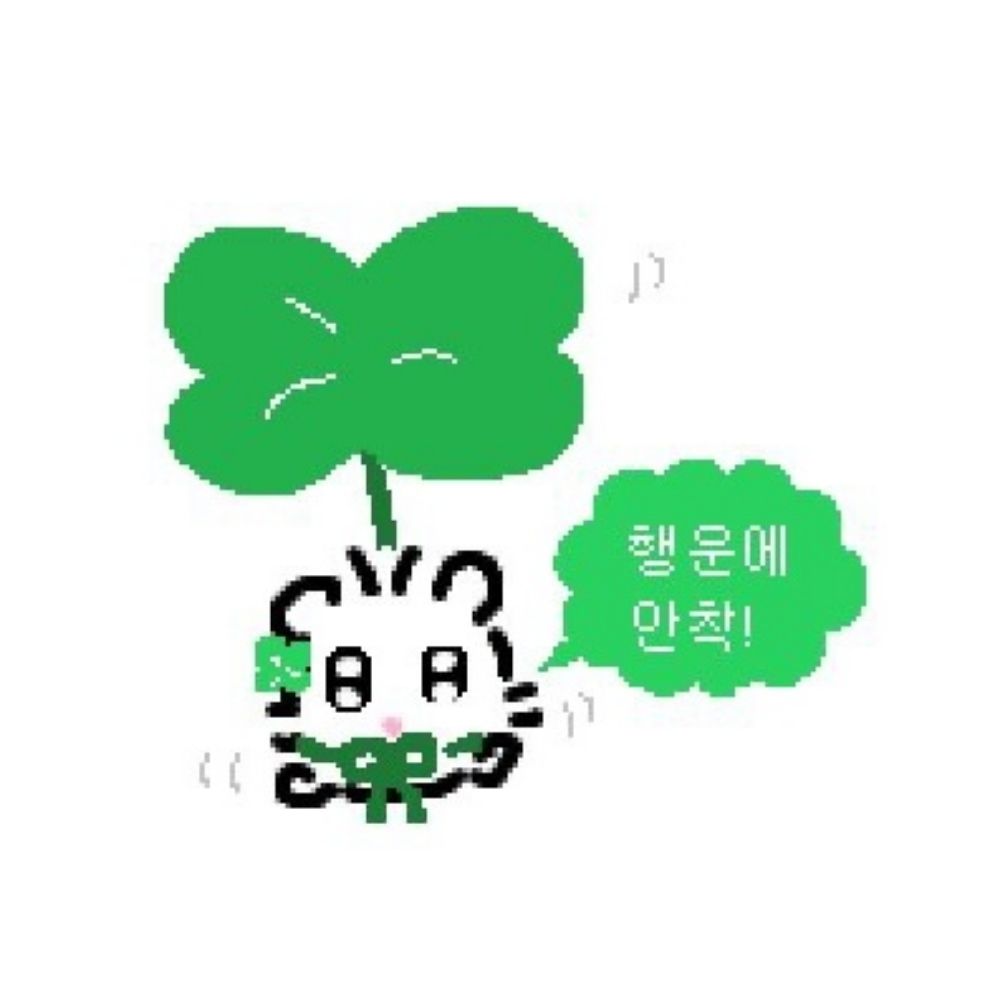 소먕