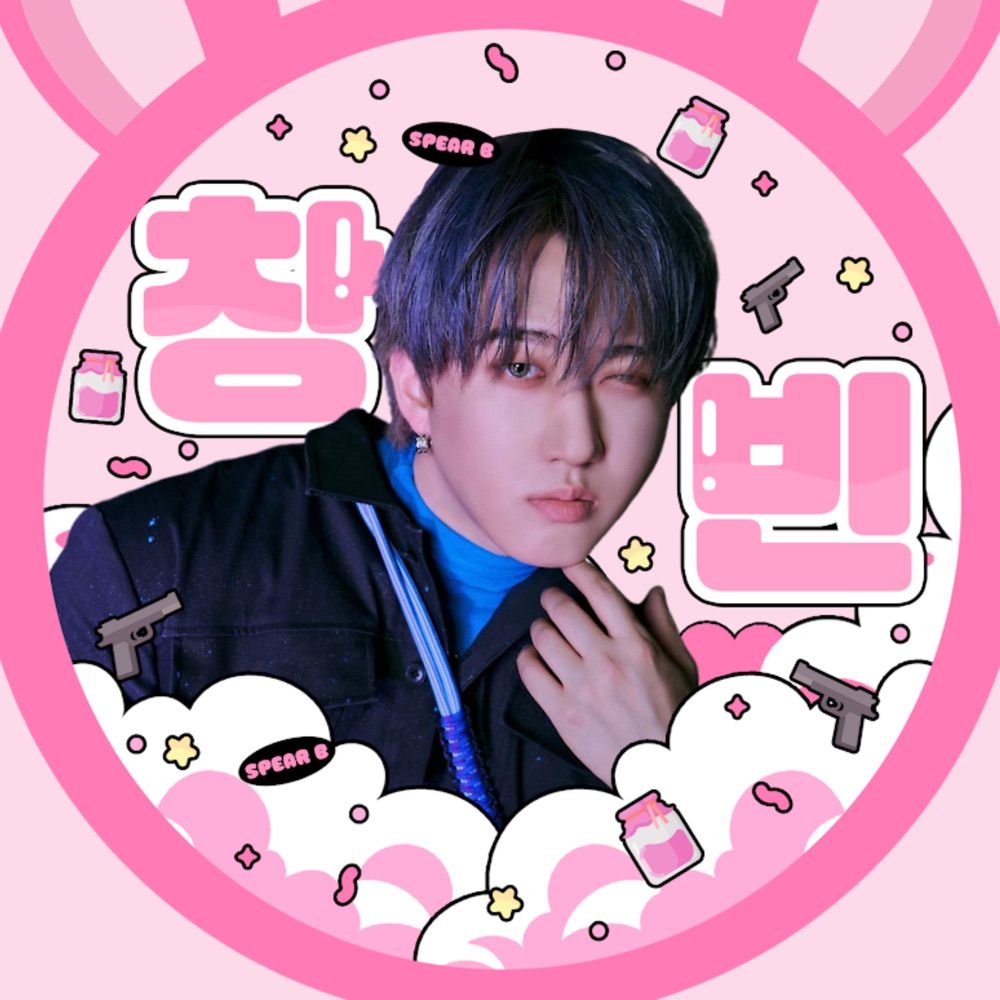 𐙚₊ ˚𐐪꒰ 𝐶ℎ𝑎𝑛𝑖𝑒 ꒱𐑂 🐷🐰