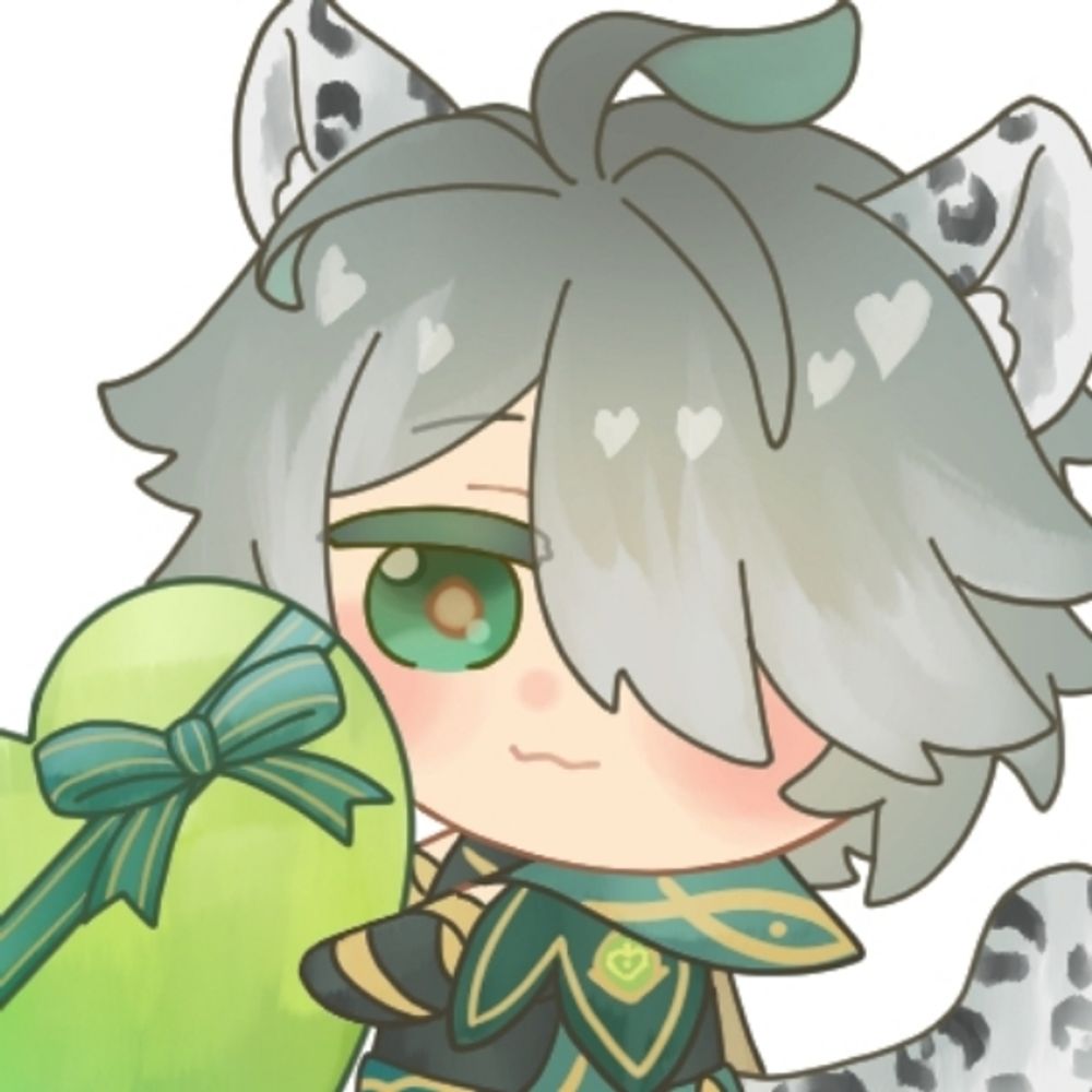 あお