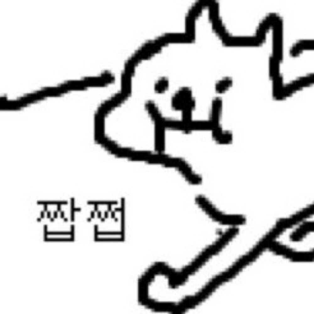 부들소녀