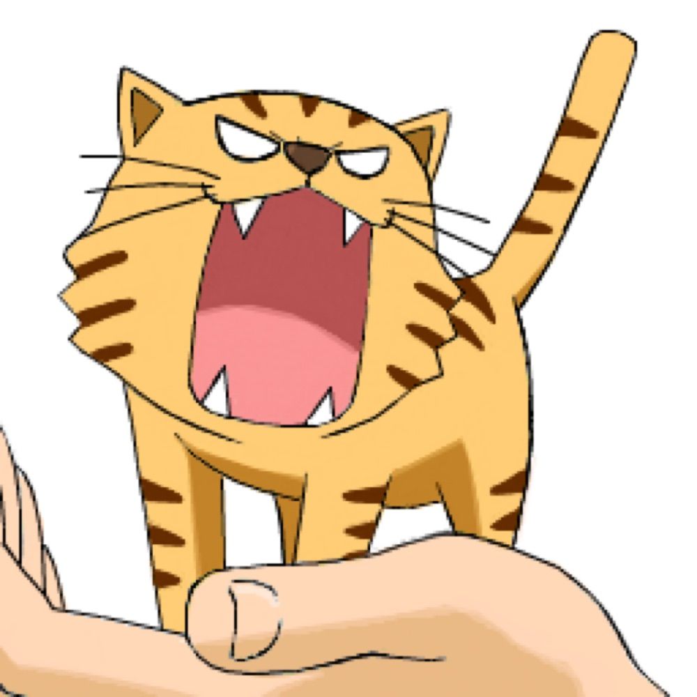 手乗りタイガー