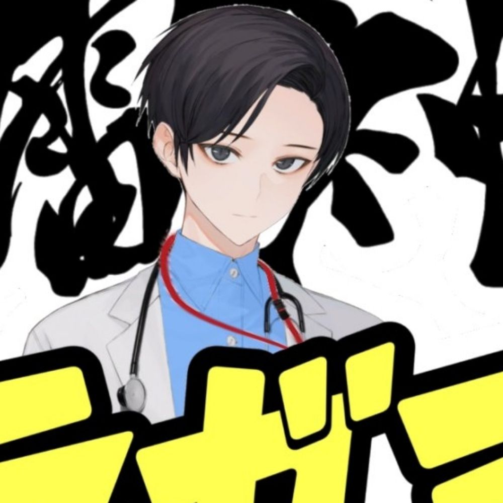 雷神:ラガミ