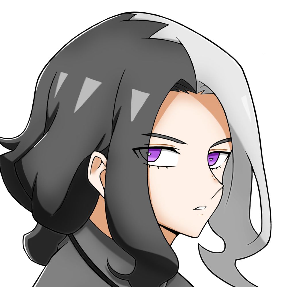 れー