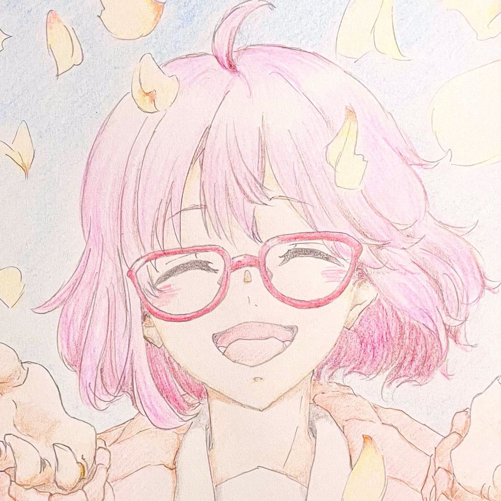 まかり