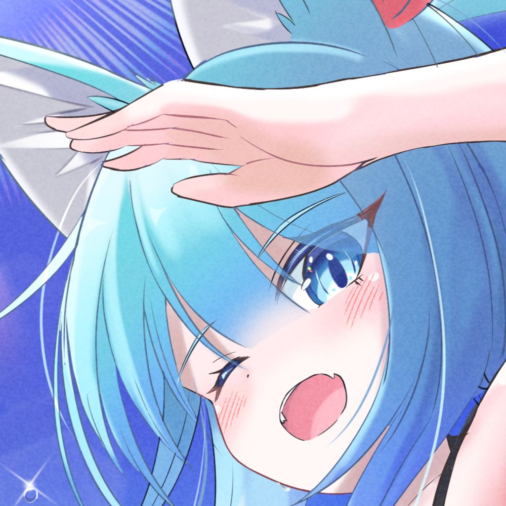 ヨナらび