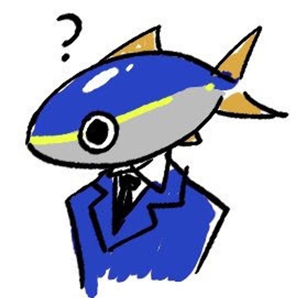 *방어씨