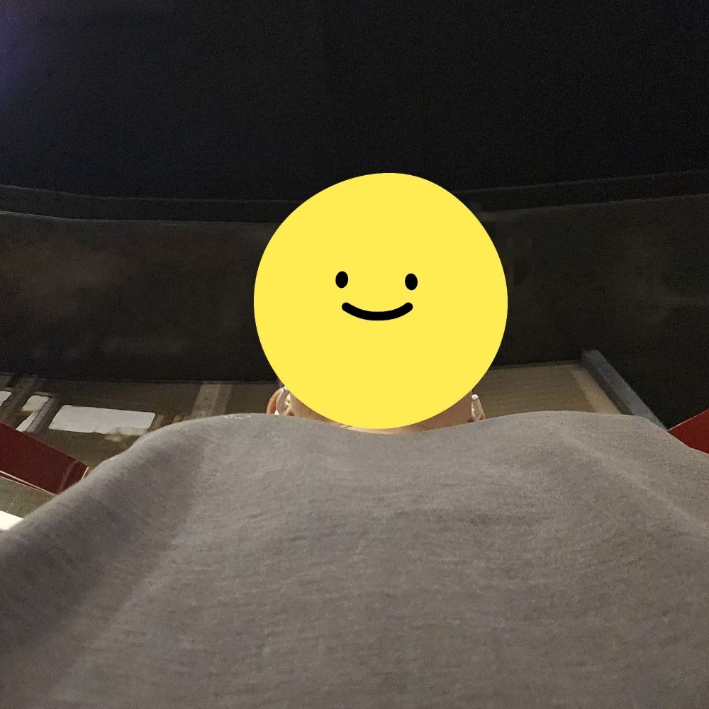디보원