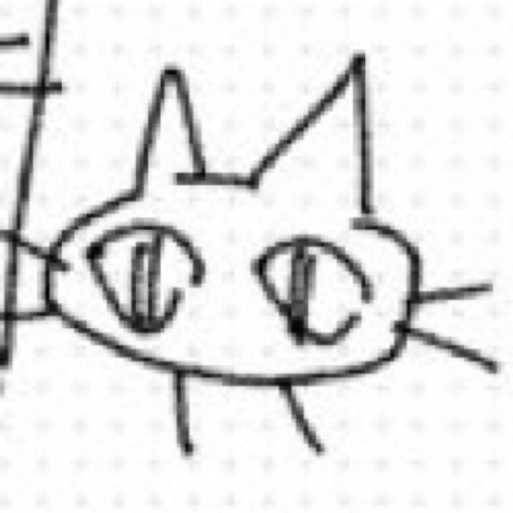 はむ