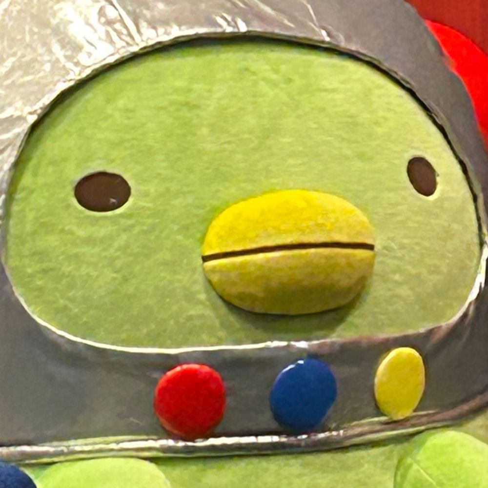 はろちん