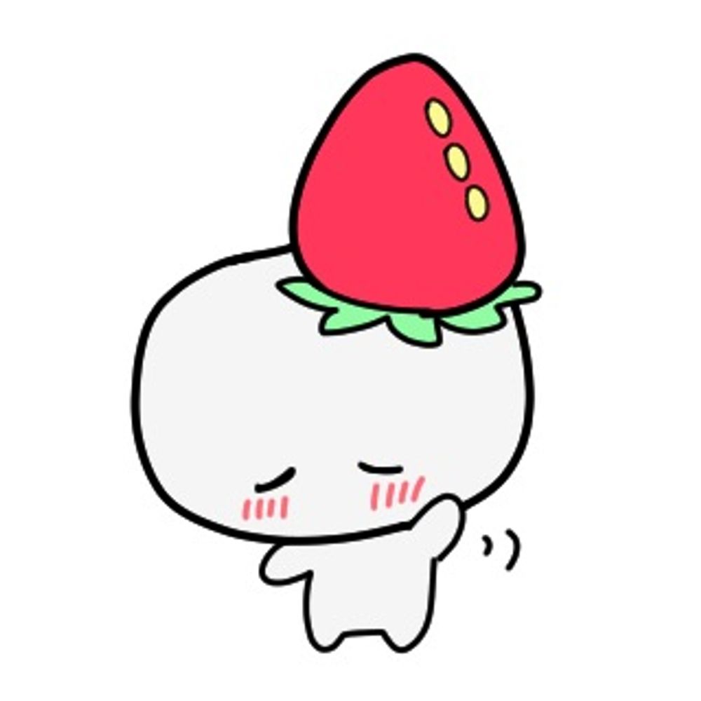 ないとう/naito