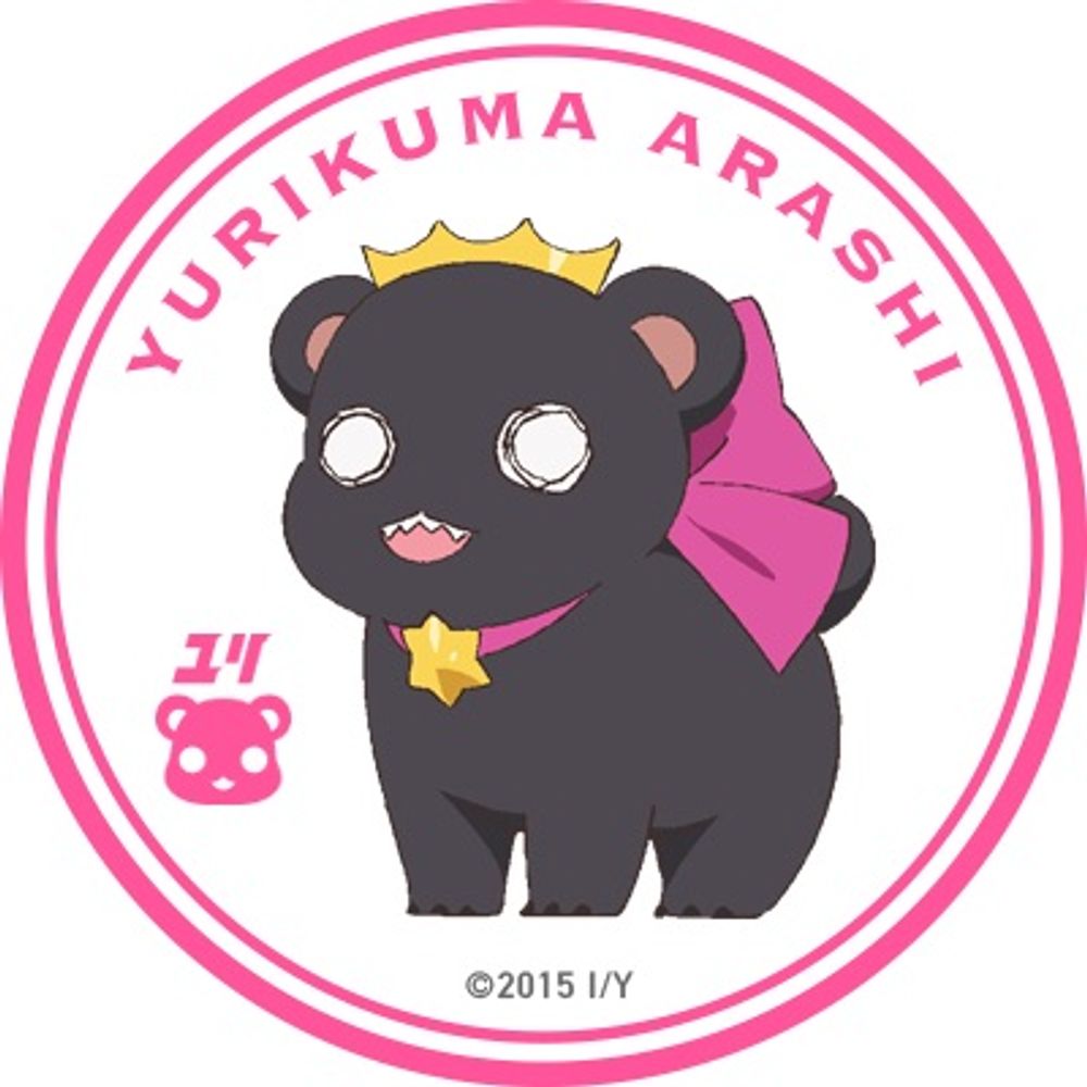 ドゥーベ