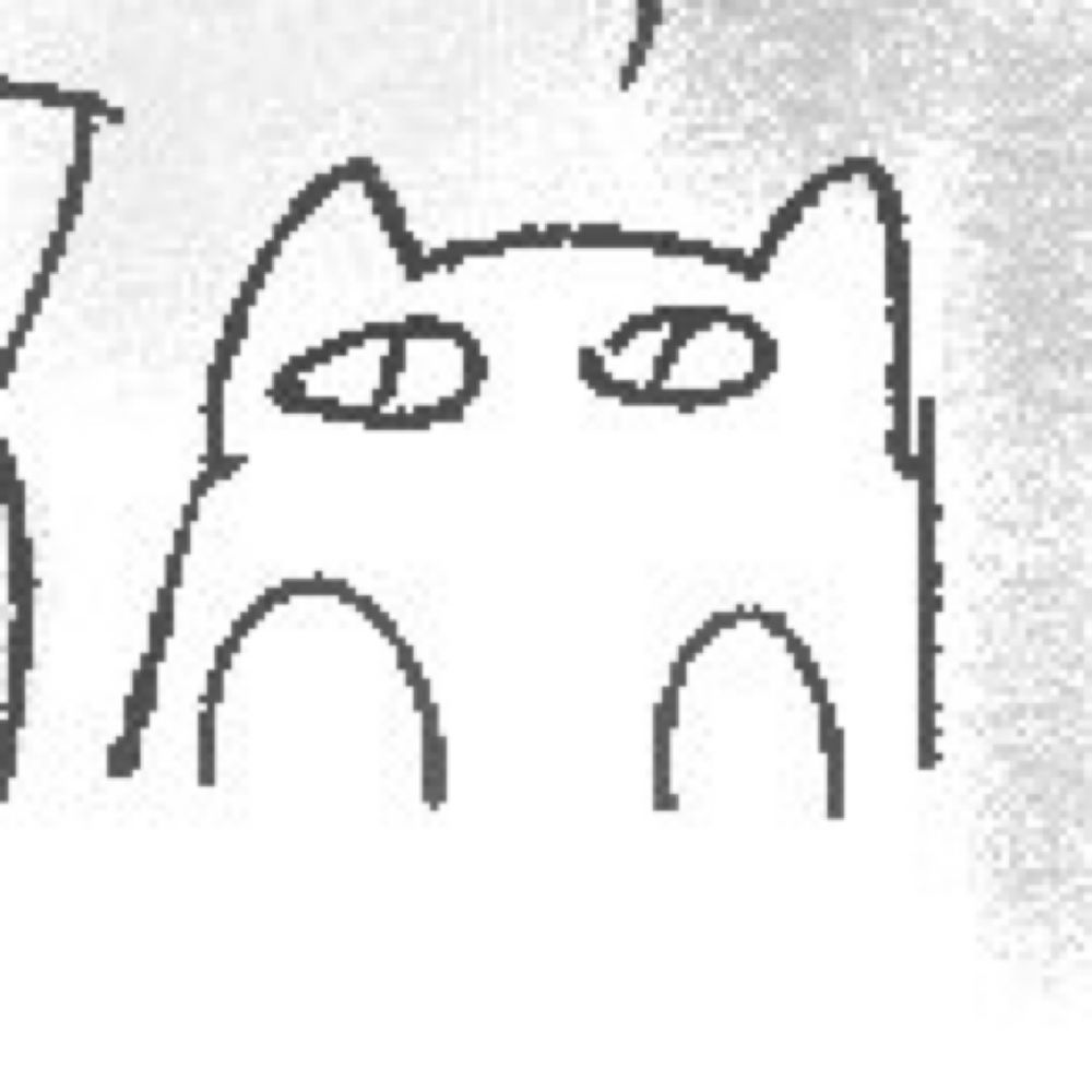 はも