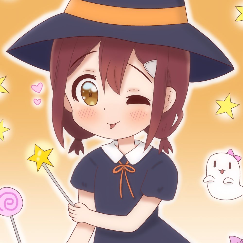 やすらぎ