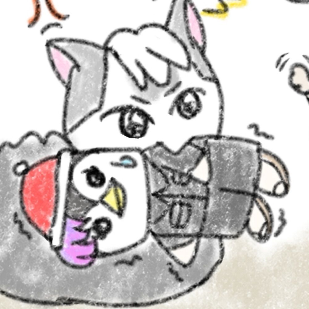 なー