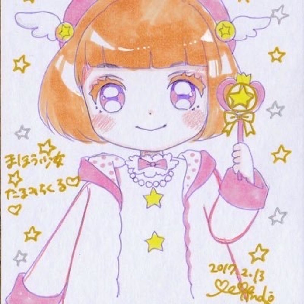 たまみらくる