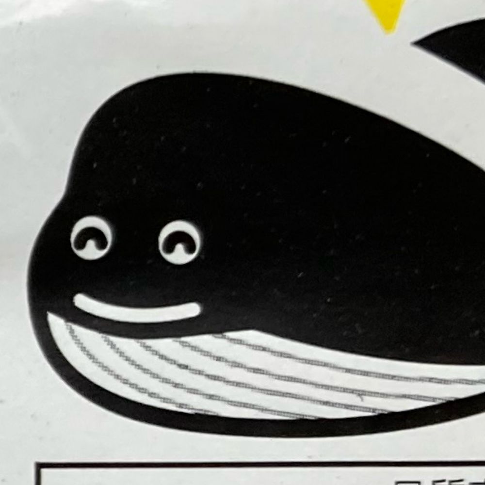 タナベ
