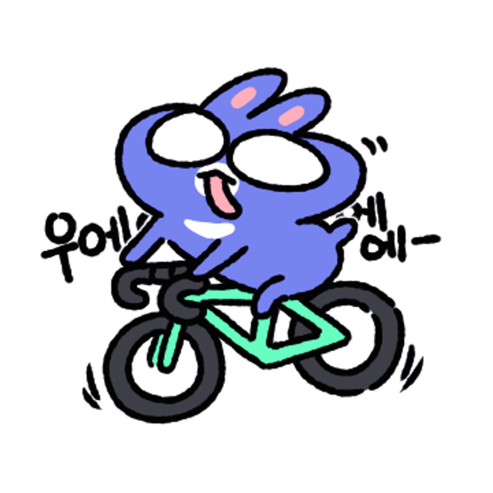 네루