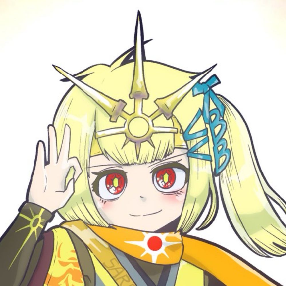 ゆくし医