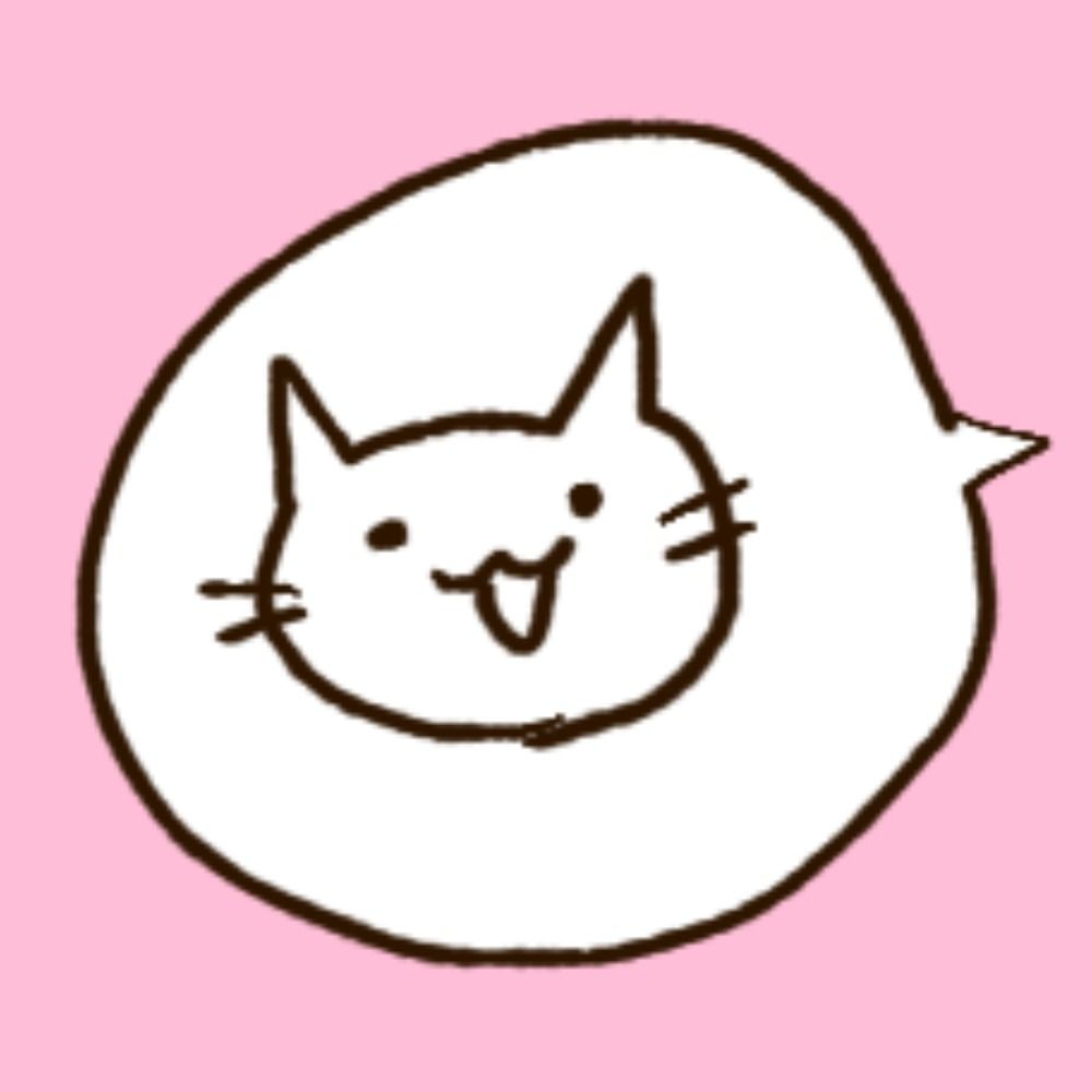 あめ