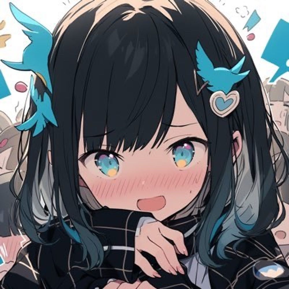 あお
