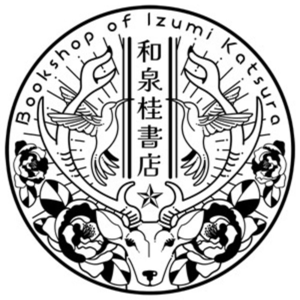 Izumi Katsura/和泉桂