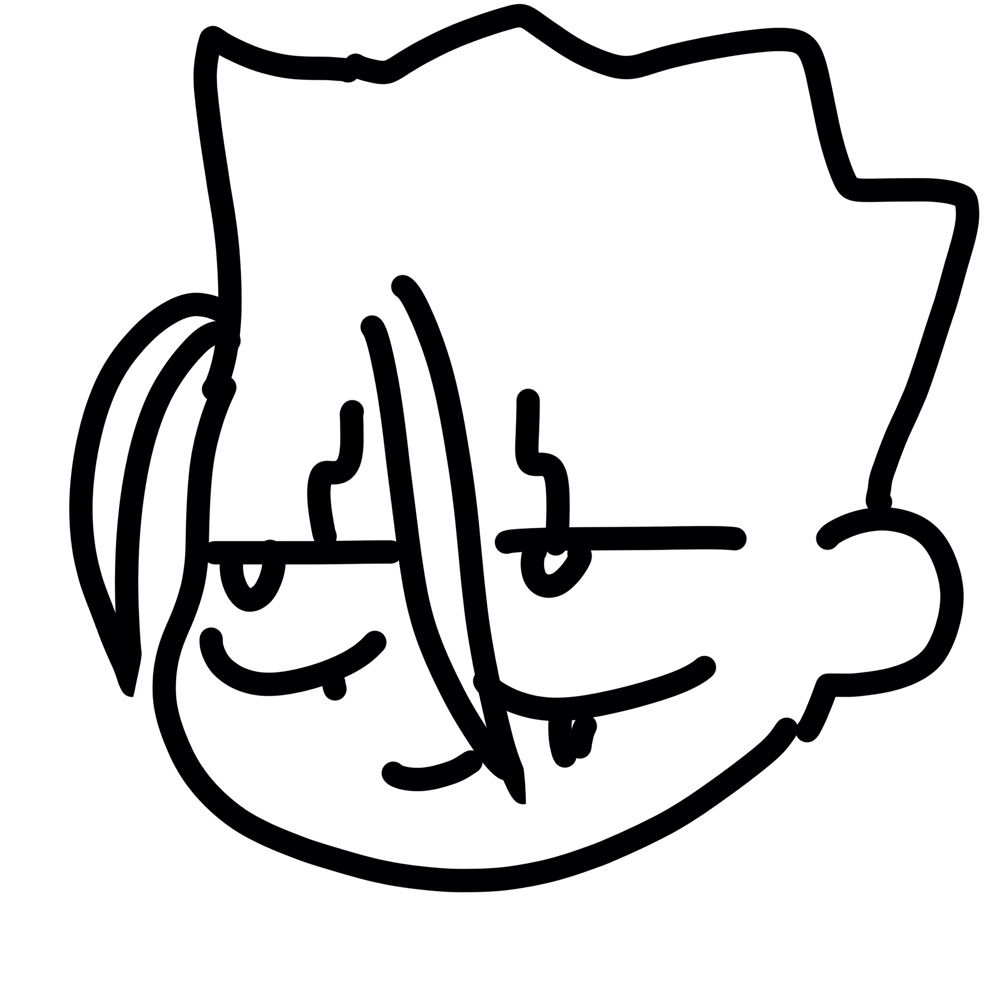 森