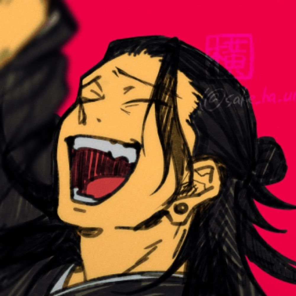 横