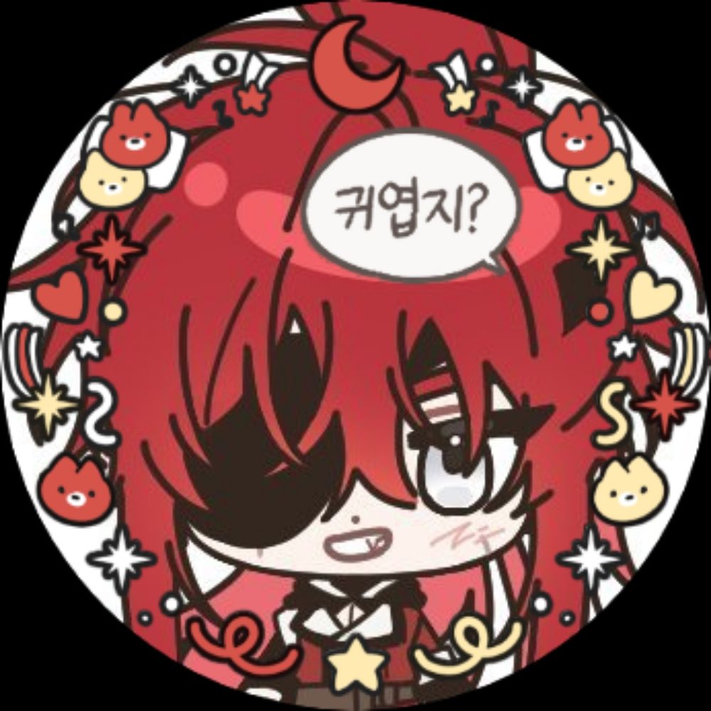 신서흔