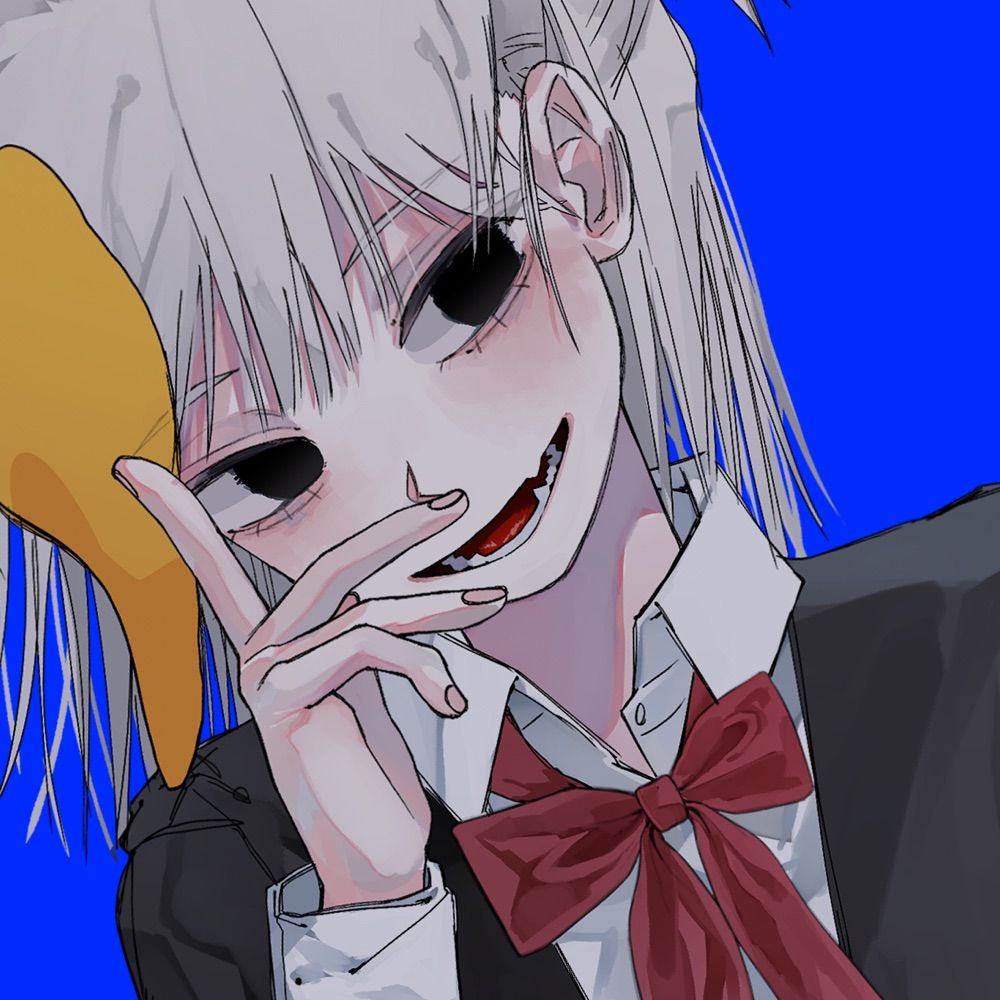 보르