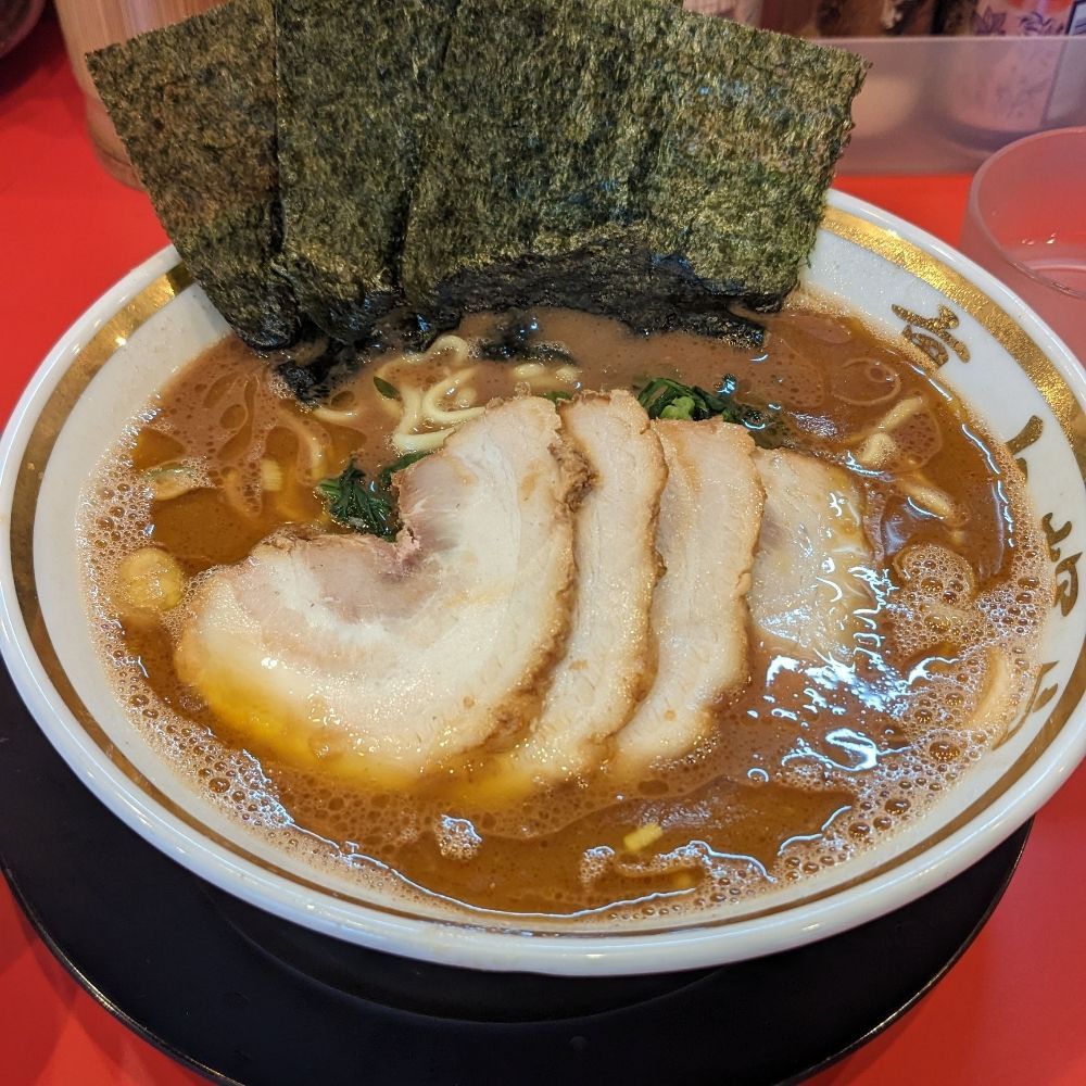 たらん