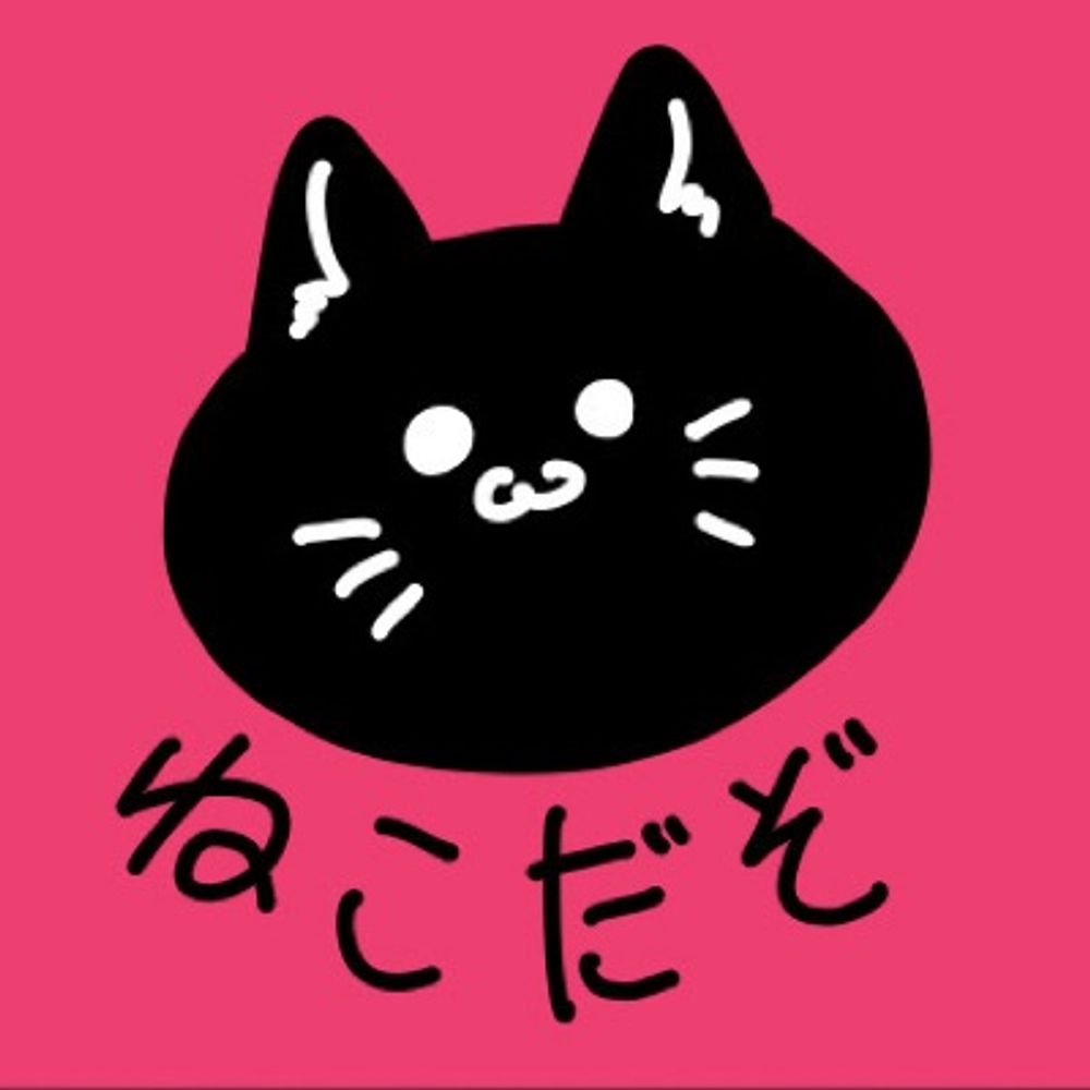 マダラ